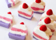 Organic strawberry cake bar soaps manufacturer supply