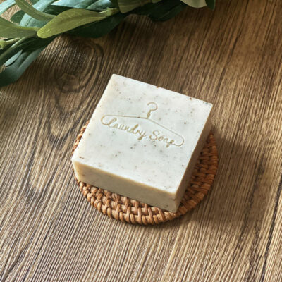 Brightening and moisturizing bar soap for radiant skincare