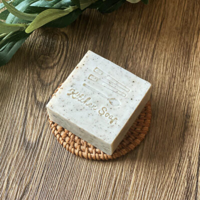 Brightening and moisturizing bar soap for radiant skincare