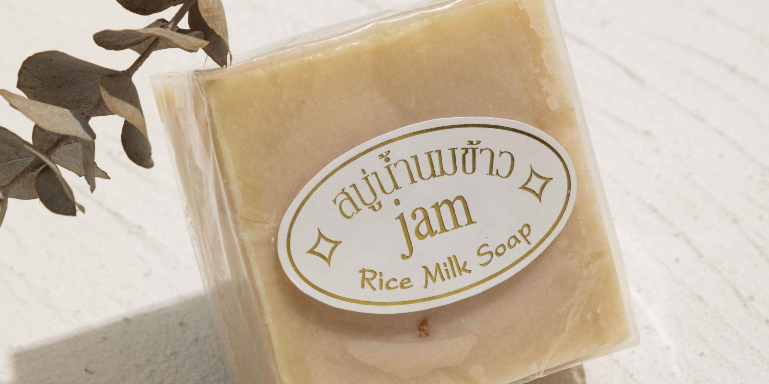 Organic rice milk natural soap for moisturizing and whitening skin